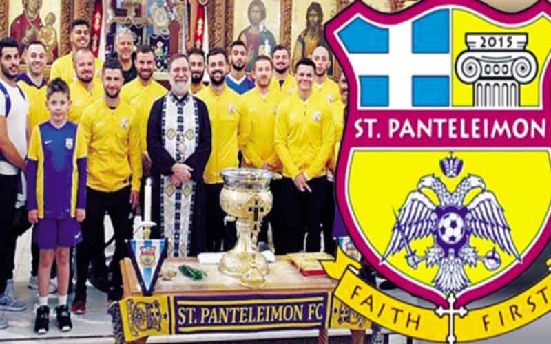 ΑΓΙΟΣ ΠΑΝΤΕΛΕΗΜΟΝΑΣ F.C.: ΣΤΟ ΚΥΠΕΛΛΟ ΑΓΓΛΙΑΣ Η ΟΜΑΔΑ ΤΗΣ ΕΛΛΗΝΙΚΗΣ ΟΡΘΟΔΟΞΗΣ ΚΟΙΝΟΤΗΤΑΣ ΤΟΥ ΛΟΝΔΙΝΟΥ!